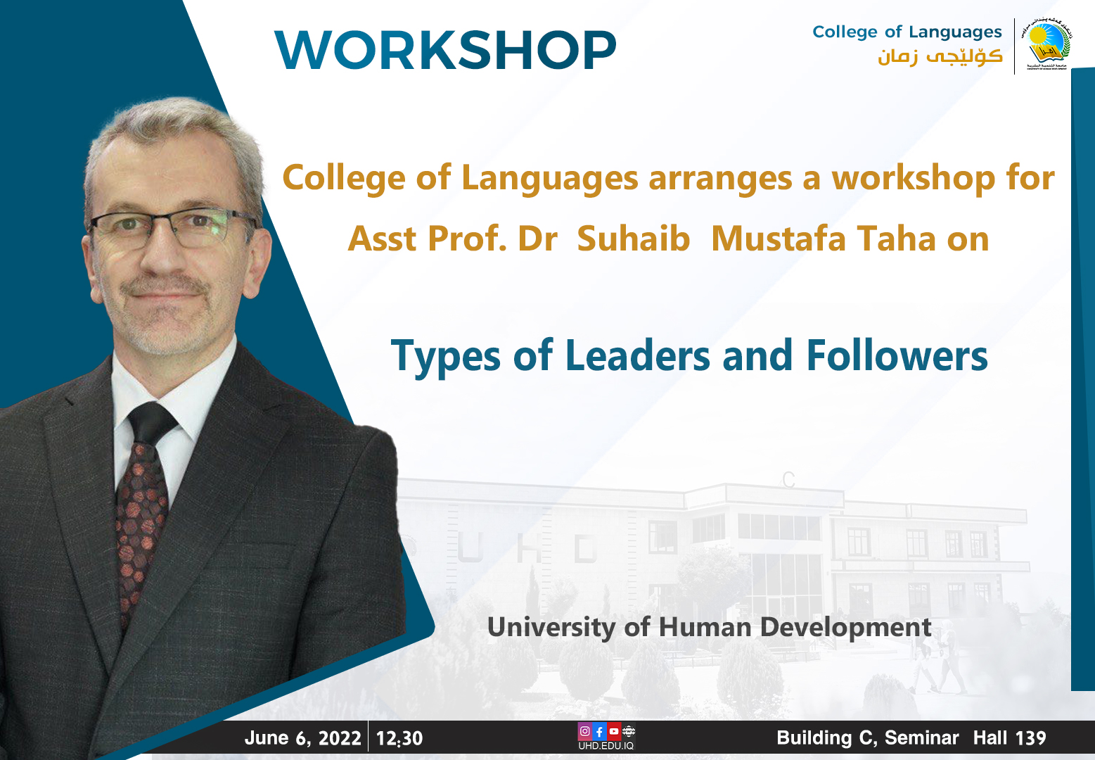 Workshop: Types of leaders