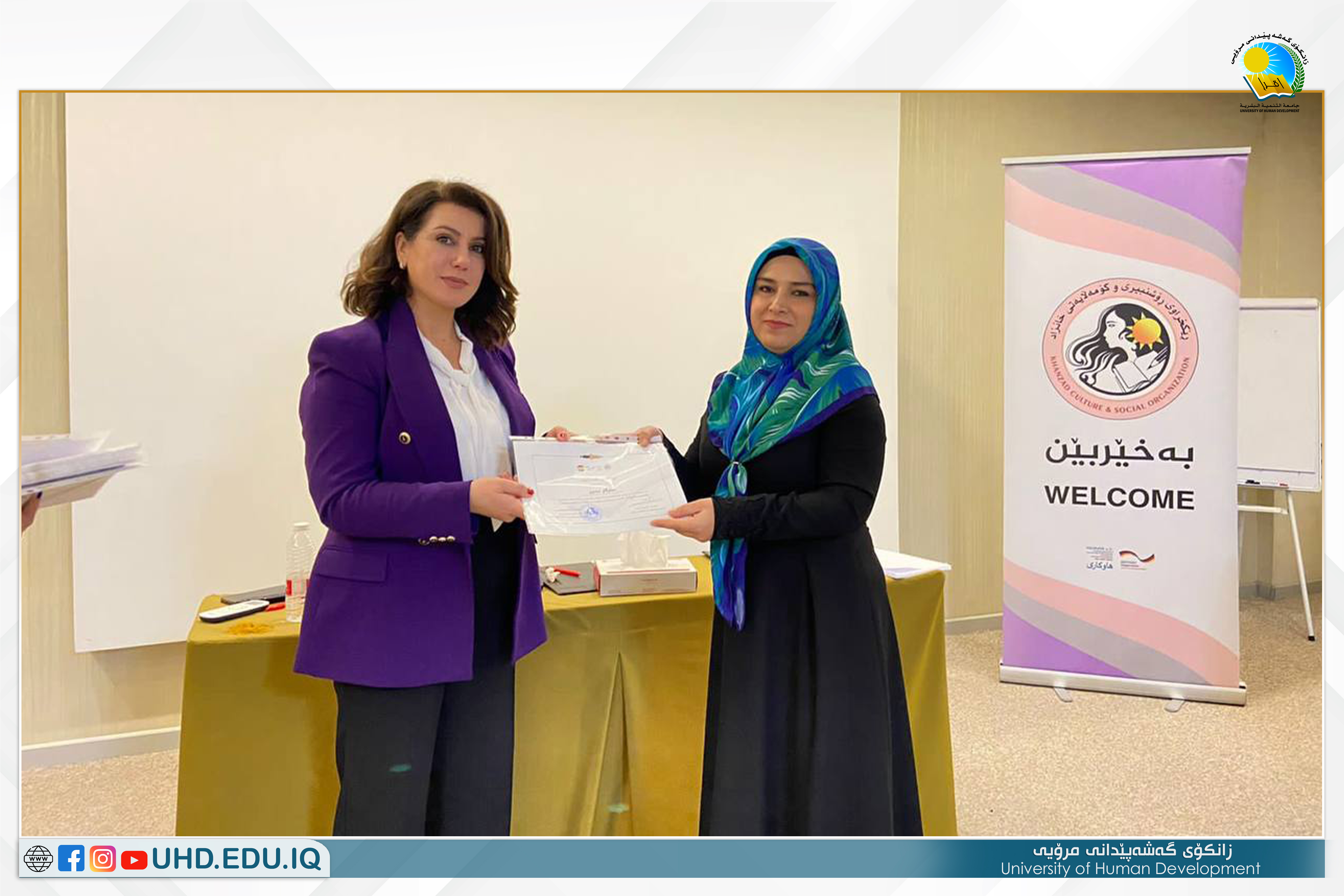 UHD law lecturer delivers seminars at a training course in Sulaymaniyah